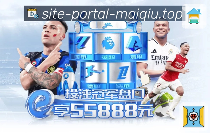 NBA直播