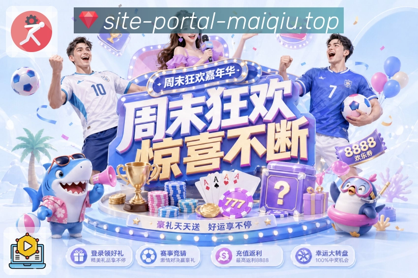 我们的使命与愿景